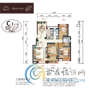 甜蜜如我 御山河巧克力DIY聯(lián)歡會3月16日舉行