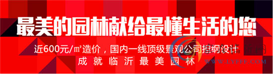 榮昌綠園金鑼專場團購會落幕 放“價”將延長一周