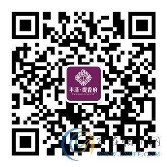 高架橋南 豐澤·緹香府神戶型8月13日席卷來襲