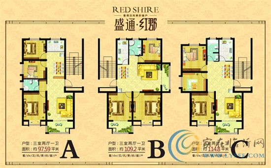 一朝盛放 當(dāng)紅不讓——盛通紅郡1月9日優(yōu)雅開放