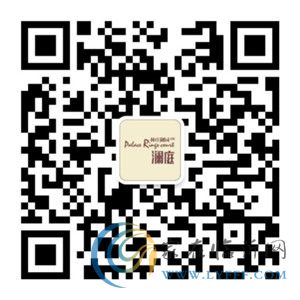 在城市化發(fā)展加速、生態(tài)資源日益稀缺的背景下，城市生態(tài)水居成了奢望，擁有生態(tài)水景資源的項目無疑具備強勁的升值勢頭。遍尋臨沂，離塵不離城的水居生活住區(qū)已成為臨沂人居生活代表，林莊御園4期·瀾庭作為品質標桿人居，別墅級洋房精品，受到廣大精英圈層追捧。是送給全城人民一生不可錯過的“七夕”珍貴的禮物。 林莊御園4期·瀾庭——萬米涑河線 唯此純洋房，90-160㎡6層花園電梯洋房，瀾庭洋房10000抵30000，日進200金全城火爆認籌預約中7031666……   天賦稀缺  擇之者貴 瀾庭，墅質親水闊景洋房，深居清幽水岸，又不舍棄繁華，在臨沂城高樓日漸拔起，人潮涌動的城市中心，洋房產(chǎn)品已然絕跡，林莊御園4期·瀾庭，以壓軸的身份，將自然，淳樸，優(yōu)雅的生活態(tài)度表達的淋漓盡致，于涑河北岸，開辟難得的理想國度，不論是他絕無僅有的地段，天賦異稟的水居，松散自由的低密布局，還是他大師級人性化的建筑品質，都將成為臨沂洋房產(chǎn)品的封藏之作，不曾有，不再有！    臨水而居  信步優(yōu)雅 臨水臨水而居，上風上水，且不說自古府邸都講究山南水北，龍脈之地，藏風納氣向來貴胄，即便是上個世紀的詩人海子也說過“面朝大海，春暖花開”，那些時代我們已無法揣摩，但臨水而居早已不是文人墨客的專屬精神理想，生活在水邊，為生活尋找一方洗凈鉛華過后的淡然與歸屬，是瀾庭全部的使命，在涑河60萬平水域，輕輕撥開白蓮綠柳，感受春暖花開，流水潺潺，這里便是瀾庭私屬洋房領地，主入口便是疊水景觀與涑河交相輝映，內(nèi)外水景讓空氣中充滿水滴，在這里，每天清晨，拉開窗簾便可以捕捉到涑河的波光水影，夜晚，溫馨飯畢，同家人沿河散步，在淙淙水流中入眠，你瞧，親水社區(qū)就是這么輕松自在。  （圖片僅示意） 大境之上 觀景攬園 涑河北岸，60萬方河景之后，別有洞天，林莊御園4期·瀾庭以一心兩軸多組團的園林格局，形成低密舒居洋房，社區(qū)主入口便是超大疊水景觀，形成心曠神怡之感，在蔥翠樹木掩映之中，6層墅質電梯洋房井然有序，整個小區(qū)采用人車分流規(guī)劃，行人可自由漫步于園林美景之中，全面感受空間、景觀層次的豐富性，達到曲徑通幽，移步異景，非一般的感官享受，為居者呈現(xiàn)出別樣的視覺盛宴。 磨礪雕琢  傳世臻品0㎡奢闊親水大宅  高端品質社區(qū)  城市飛速發(fā)展的時代，臨沂高層建筑拔地而起，遮天蔽日，林莊御園4期·瀾庭，以最后一席洋房品質，收官臨沂洋房作品，90-160㎡奢闊親水大宅，6層洋房，方正戶型，全明通透設計，打造明廚、明衛(wèi)、明廳、明臥，四明戶型，保證清風與陽光臻現(xiàn)溫馨之家。  居 林匯地產(chǎn) 品質舒居 林匯地產(chǎn)——臨沂市鑫圓房地產(chǎn)開發(fā)有限公司與山東林豐集團聯(lián)袂筑城，鑫圓地產(chǎn)深耕臨沂15年，屢創(chuàng)佳作，林莊御園4期·瀾庭是繼后園·馨園小區(qū)（A、B、C、D、E區(qū)）、豪情花園、豪馨花園、泰鼎花園、泰馨花園、林莊御園（A區(qū)和B區(qū)）之后又一超越之作。  林莊御園4期·瀾庭，10000抵30000 日進200金全城火爆認籌.... 瀾庭熱線：0539-7031666 地     址：蘭山區(qū)涑河北街與蒙山大道交匯處路東；