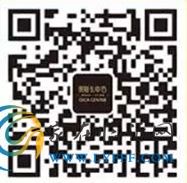 奧斯卡中心地下商業(yè)區(qū)暨大潤(rùn)發(fā)9月28日盛大開業(yè)