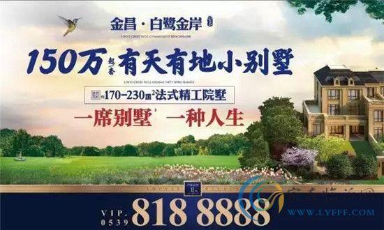 金昌·白鷺金岸“五一萌寵展”熱浪來襲~