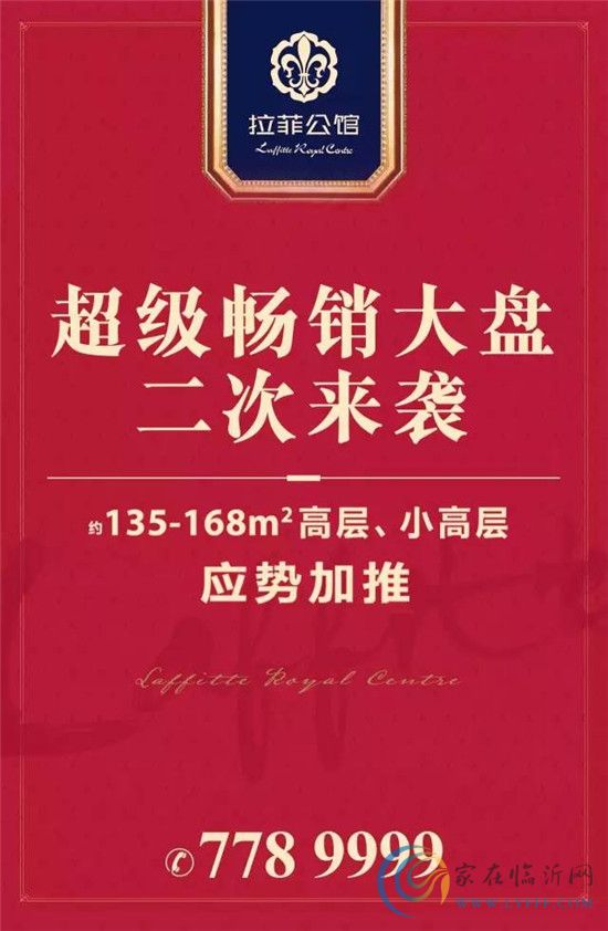 新鷗鵬榮獲“2017中國(guó)年度商業(yè)模式創(chuàng)新大獎(jiǎng)”！