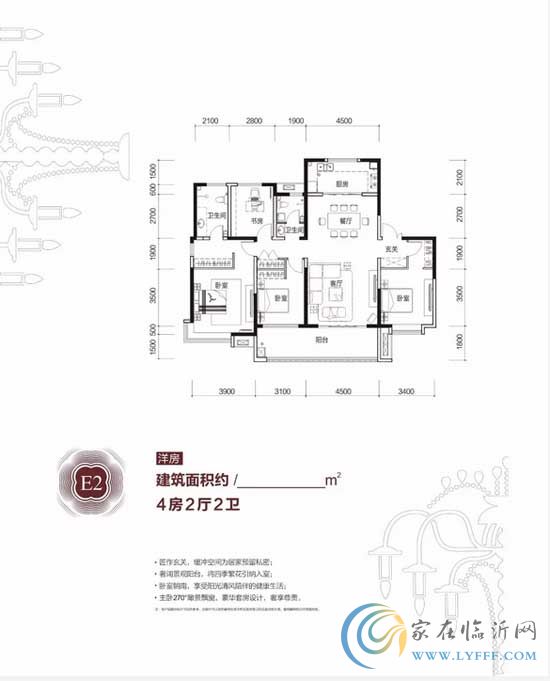 城開首府·璽景：庭院清潔縈繞心中，何處安放？