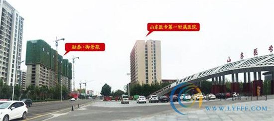 【融泰御景苑】婦幼9月21日即將營業(yè) 對面掘金旺鋪全城熱銷