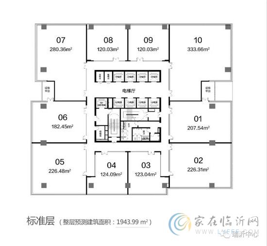 【相約瑞沂 奏響新章】瑞沂中心帶你體驗臨沂最有范的跨年方式！