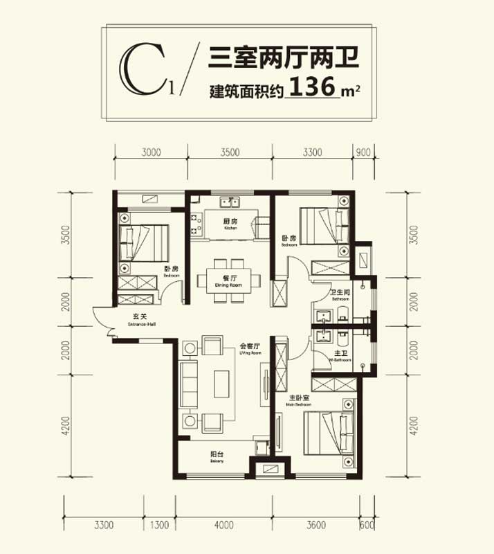 鳳凰水城·君湖高層C1戶型三室兩廳兩衛(wèi) 136㎡ 待定 入會中