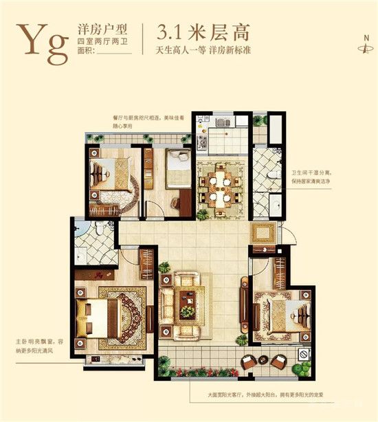 親愛的業(yè)主們 您有一份月餅禮盒尚未領取