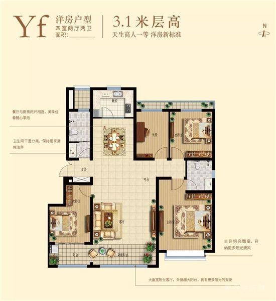 親愛的業(yè)主們 您有一份月餅禮盒尚未領取