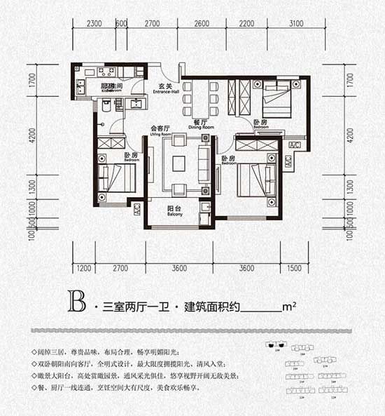 【鳳凰水城|君湖】市府中軸 總價百萬 進(jìn)階墅質(zhì)人生寬境