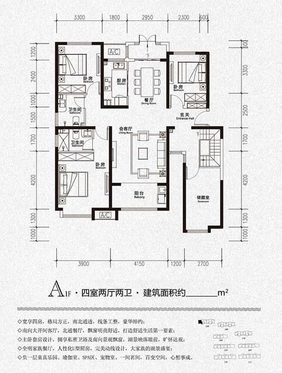 【鳳凰水城|君湖】市府中軸 總價百萬 進(jìn)階墅質(zhì)人生寬境