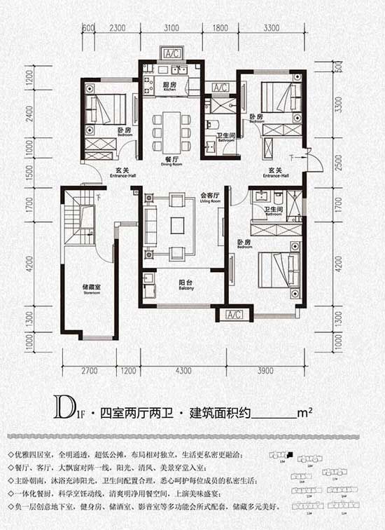 【鳳凰水城|君湖】市府中軸 總價百萬 進(jìn)階墅質(zhì)人生寬境