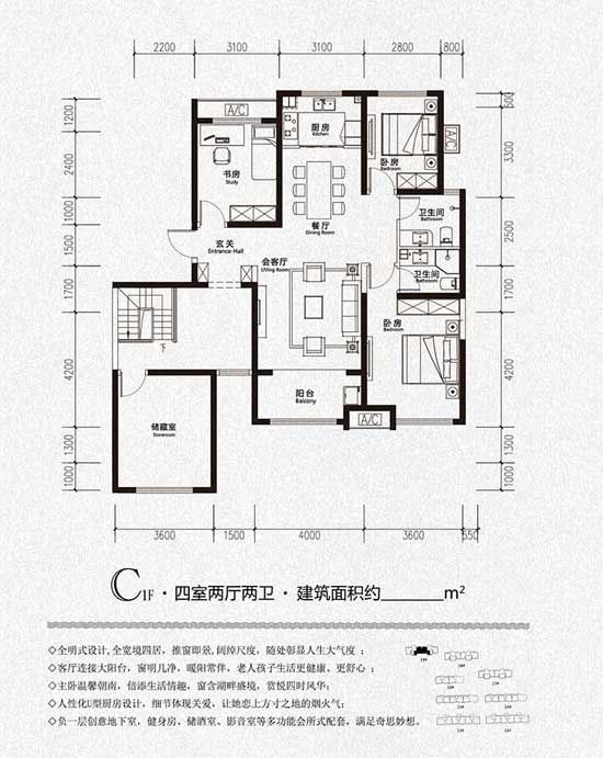 【鳳凰水城|君湖】市府中軸 總價百萬 進(jìn)階墅質(zhì)人生寬境