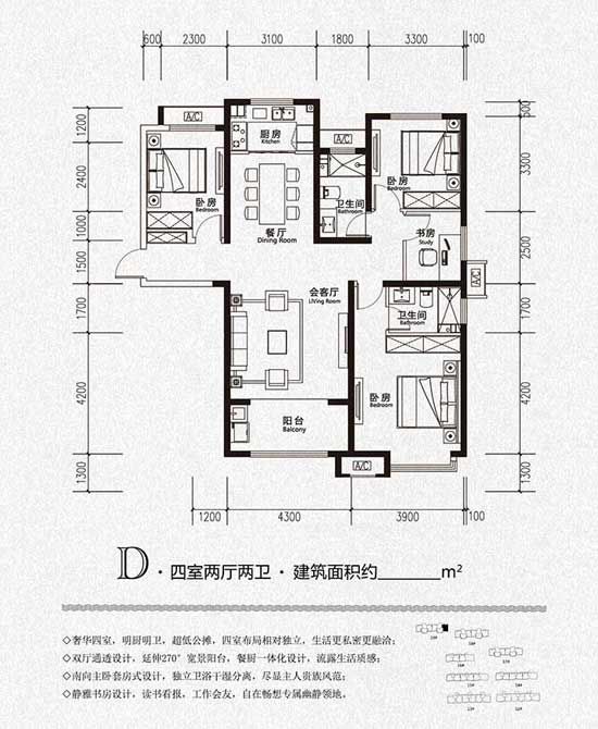 【鳳凰水城|君湖】市府中軸 總價百萬 進(jìn)階墅質(zhì)人生寬境