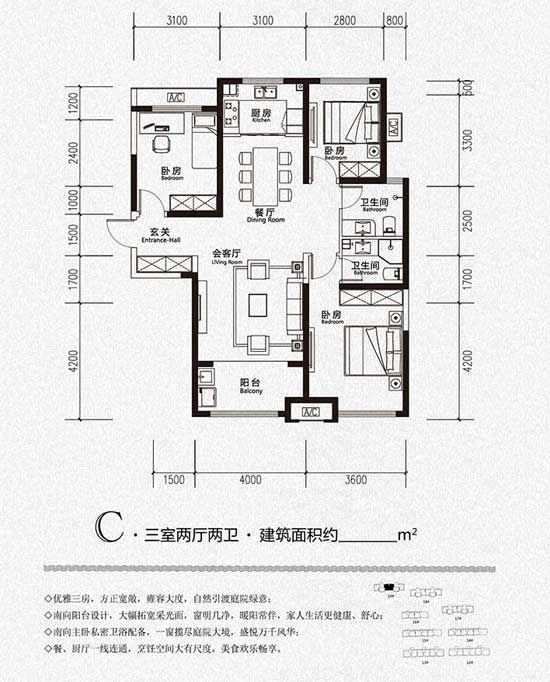 【鳳凰水城|君湖】市府中軸 總價百萬 進(jìn)階墅質(zhì)人生寬境