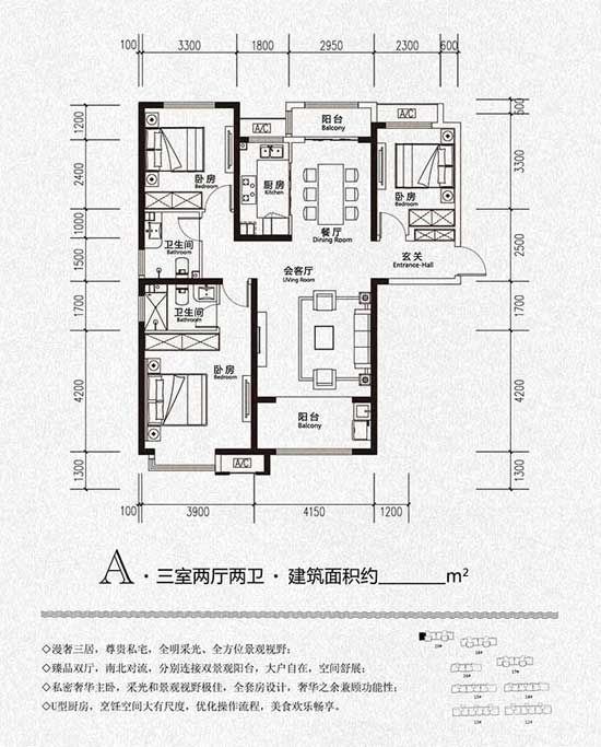 【鳳凰水城|君湖】市府中軸 總價百萬 進(jìn)階墅質(zhì)人生寬境