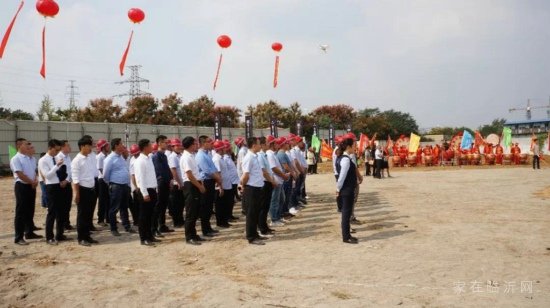 中元·北岸華府|開(kāi)工奠基儀式圓滿(mǎn)舉行