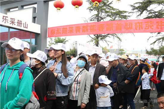 “約會春天，采摘踏青”城開書苑府邸業(yè)主采摘活動圓滿落幕！