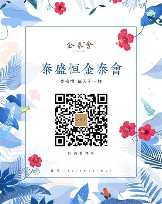 【喜訊】金雀山現(xiàn)房公寓，讓理想生活即刻實現(xiàn)！