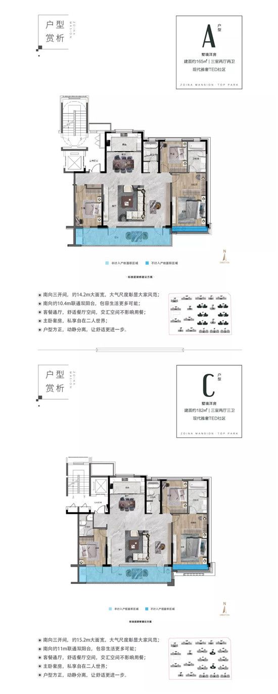 魯南高鐵開通 | 臨沂跨入高鐵時代，城市一體化經(jīng)濟圈未來可期