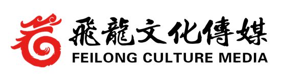 “泰鑫·御園”杯 第十屆中國(guó) · 臨沂地產(chǎn)年會(huì)即將揚(yáng)帆起航