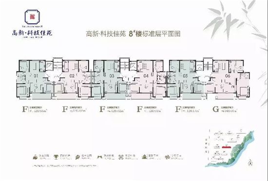 【科技佳苑】| 淪陷柔軟北海道蛋糕，顏值與實(shí)力在線！