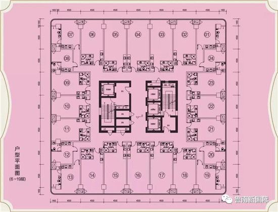 魯南新國際丨足不出戶 線上購房