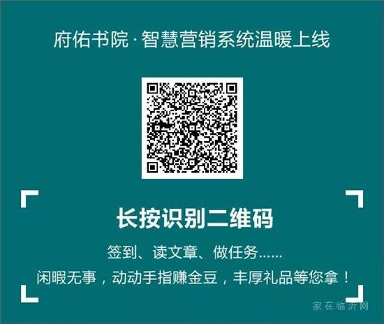 新型病毒無(wú)情 星級(jí)物業(yè)有為——抗擊疫情，臨沂泰隆物業(yè)在行動(dòng)