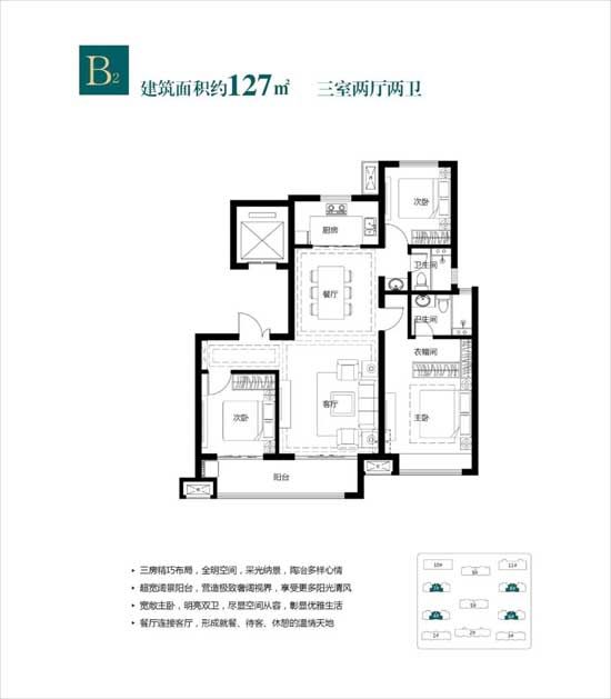 【府佑書院】等疫情結(jié)束，請(qǐng)做這5件事