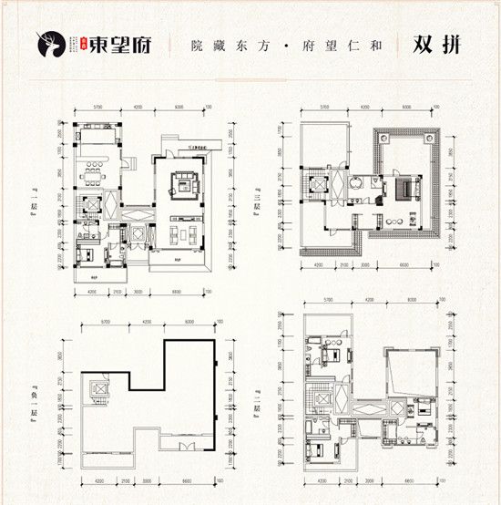 墅「智」生活 | 戰(zhàn)“疫”之下，給愛(ài)最好的歸宿