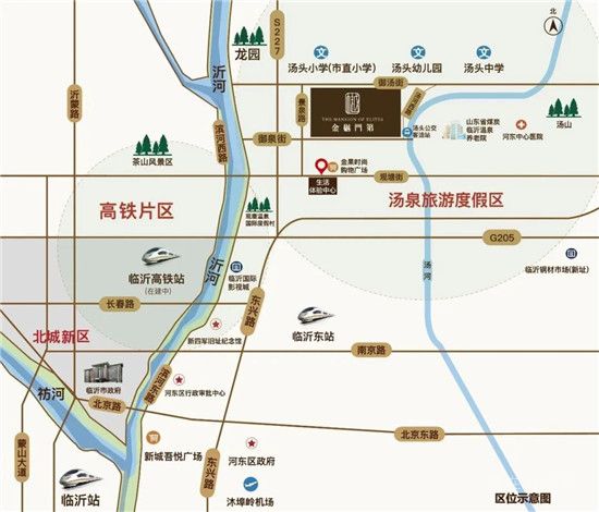 新城·金樾門第 | 2020健康住宅元年，解鎖居住新標(biāo)準(zhǔn)