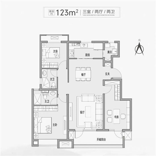 新城·金樾門第 | 2020健康住宅元年，解鎖居住新標(biāo)準(zhǔn)