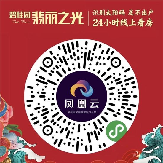 本周五晚7點(diǎn)，這次我們玩大的！不看后悔！