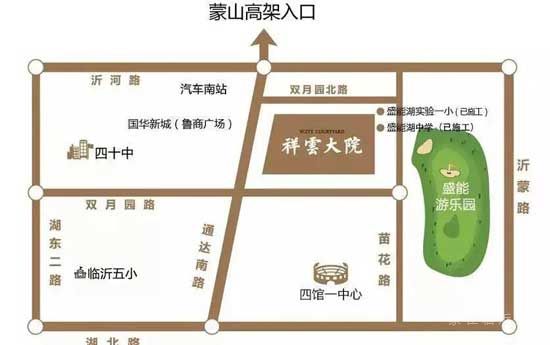 萬城·祥云大院 | 萬城品質(zhì)，建面約116㎡—257㎡疊拼大院重磅加推！