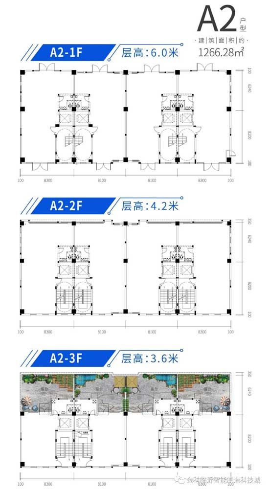 獨(dú)棟別墅？不，我們只做革新商務(wù)的獨(dú)棟企業(yè)總部