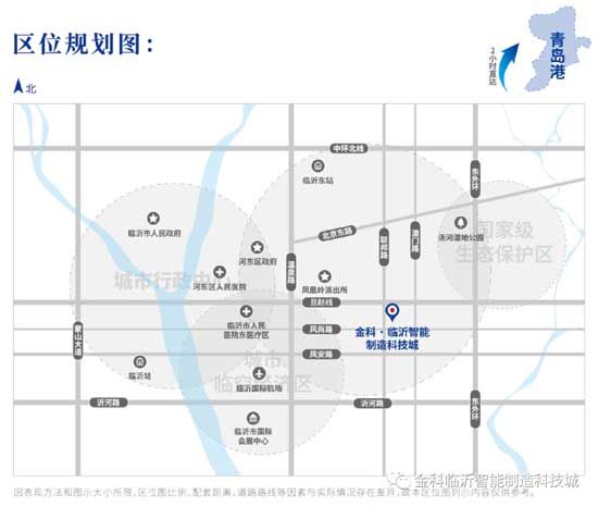 獨(dú)棟別墅？不，我們只做革新商務(wù)的獨(dú)棟企業(yè)總部