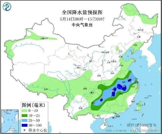 今年第一號臺風(fēng)來啦??！接下來，臨沂迎來高溫，雨季！注意防范！