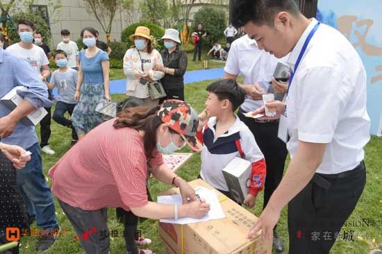 城投·華皓城 | 如期而至！營(yíng)銷中心、示范區(qū)于5月16日璀璨綻放！