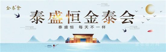 新學(xué)期新氣象！直擊臨沂學(xué)校開(kāi)學(xué)現(xiàn)場(chǎng)~