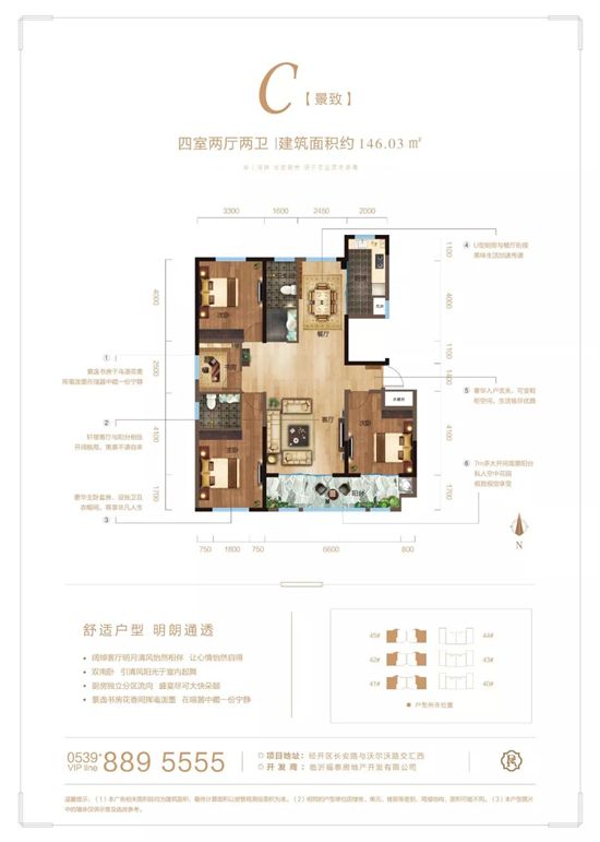 花藝燈語 悅鑒風(fēng)雅丨高端定制臺燈DIY溫情綻放