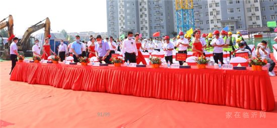 ╠全景住區(qū) 闊境人生╣江泉國(guó)際·城盛大開工