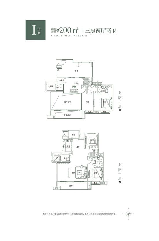 “無肉不歡”，萌動初夏 | 泰魯·禧玥多肉DIY給生活多點色彩！