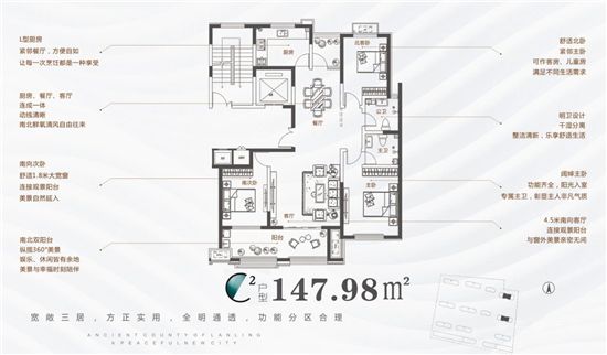 和平新城丨二期認(rèn)籌 百萬豪禮 全城送不停