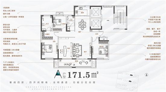 和平新城丨二期認(rèn)籌 百萬豪禮 全城送不停