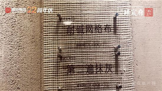 北城樓盤 事關(guān)所有購房客戶！