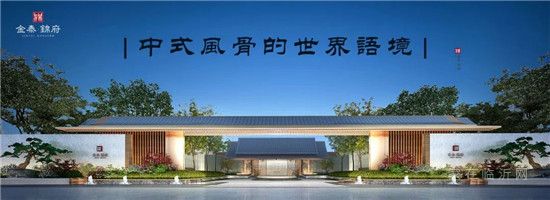 山東首個(gè)高溫預(yù)警，明日最高37℃！上班還有錢領(lǐng)？