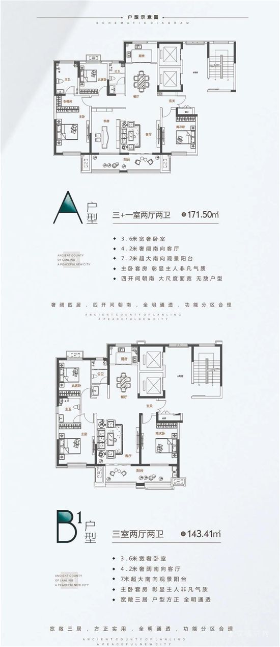 和平新城 | 一期工程進度播報 預(yù)見幸福