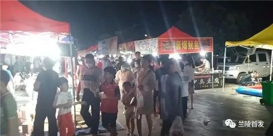 穿拖鞋、逛夜市，是對(duì)夏天最起碼的尊重…臨沂這地夜市復(fù)市！