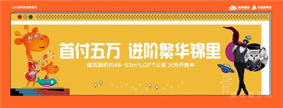 文末有福利|若有錦里旺鋪一天，何須“擺攤”一年？